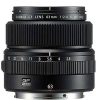 Fujifilm Fujifilm Gf 63Mm F2.8 R Wr Lens | Medium Format Lenses