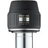 Pentax Pentax Xw 20Mm Eyepiece | Telescope Eyepieces