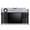 Leica Leica M11 Digital Camera Body - Silver | Mirrorless Cameras