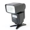 Sony Used Sony Hvl-F60M Flashgun | Used Lighting