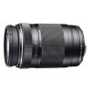 OM SYSTEM / Olympus Om System M.Zuiko Digital Ed 75-300Mm F4.8-6.7 Ii Lens | Mirrorless Lenses