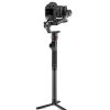 Manfrotto Manfrotto Mvgext Cf Extension For Gimbals | Gimbals And Stabilizers