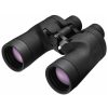 Nikon Nikon Marine If Wp 7X50 Binoculars | Binoculars