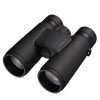 Nikon Nikon Monarch M5 8X42 Binoculars | Binoculars