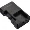 OM SYSTEM / Olympus Om System Uc-92 Battery Charger For Li-90B/Li-92B | Camera Accessories