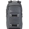 Lowepro Lowepro Lp Freeline 350 Aw Backpack - Heather Grey | Backpacks & Sling Bags