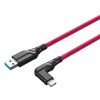 Mathorn Mathorn Mtc-201 Usb A-C90 2M Tethering Cable - Magenta | Camera Accessories