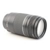 Canon Used Canon Ef 75-300Mm F4-5.6 Iii Lens | Used Lenses